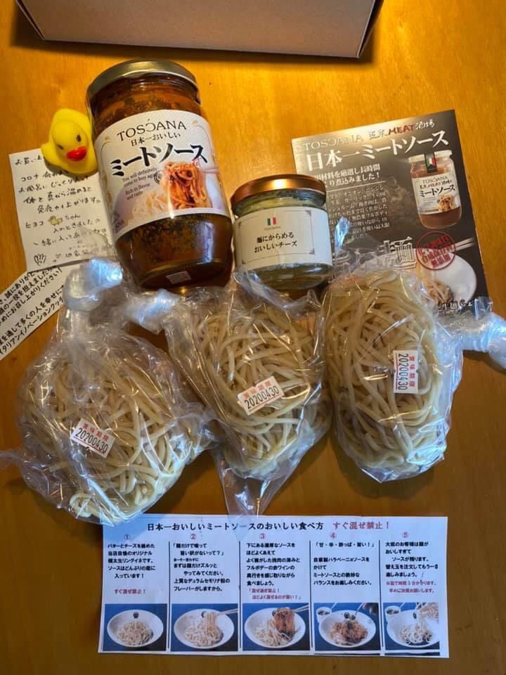 96513403_583617809177814_5019716733410213888_n